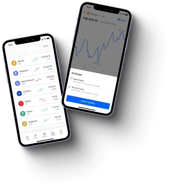 FerixiumTrade - FerixiumTradeアプリケーションの利点